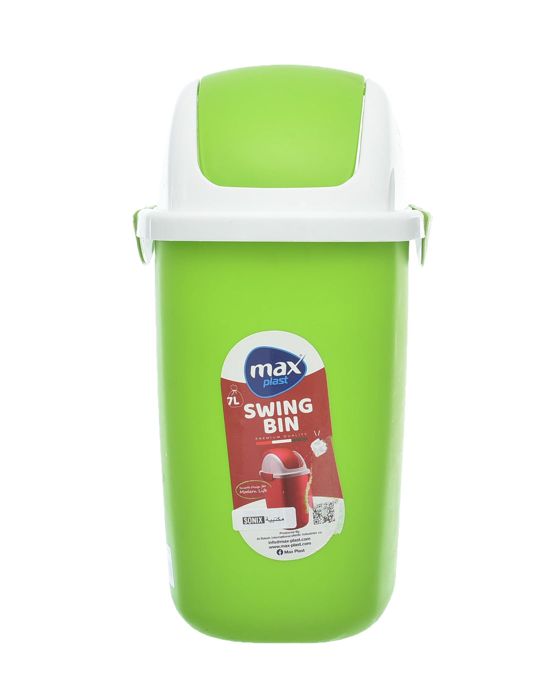 Sonix