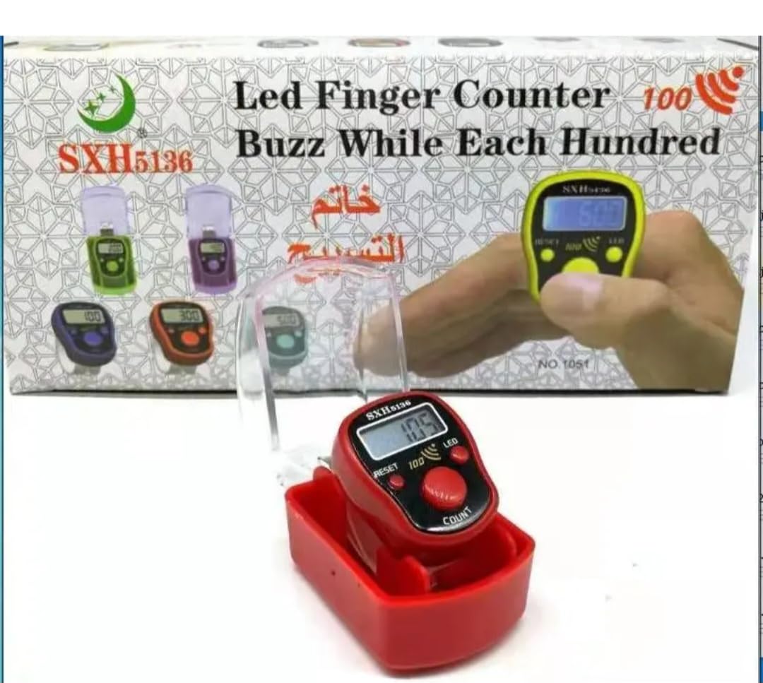 SXH5136 Electronic Tasbeeh Ring, LED Display and Light, 100 Alarm, Multi Color