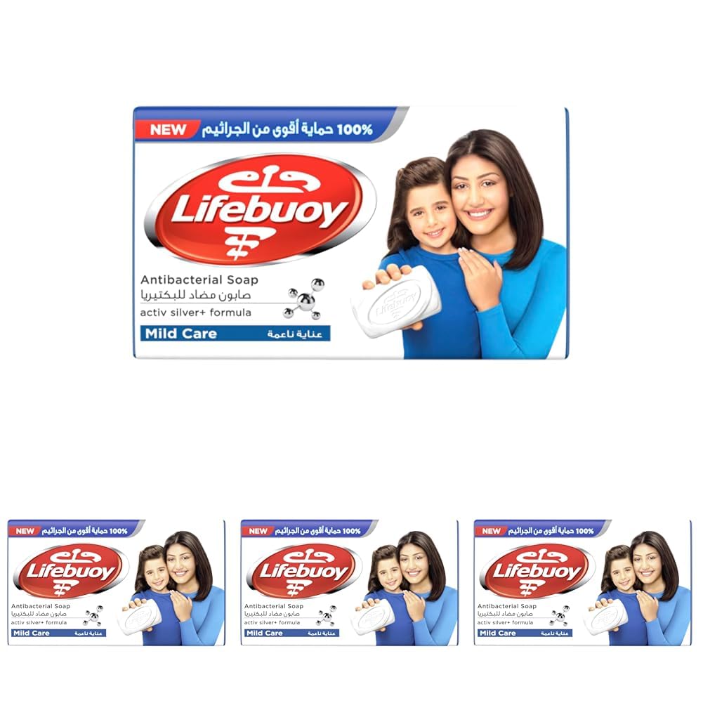Lifebuoy Mild Care Antibacterial soap Made with Activ Silver Formula 165G (Pack of 4)