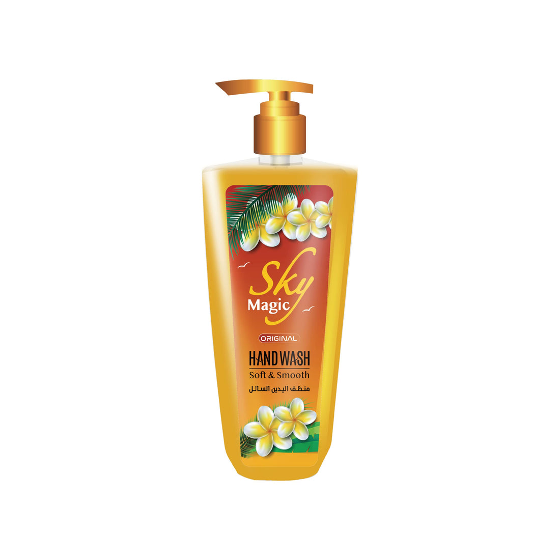 Sky Magic Hand Wash 1 Liter