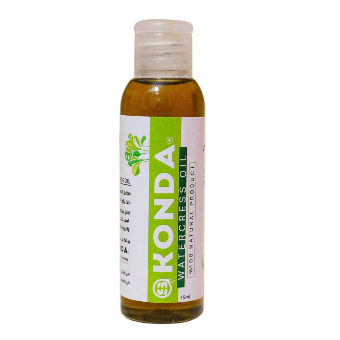 Watercress Oil Organic 75 Ml , 2725609956937