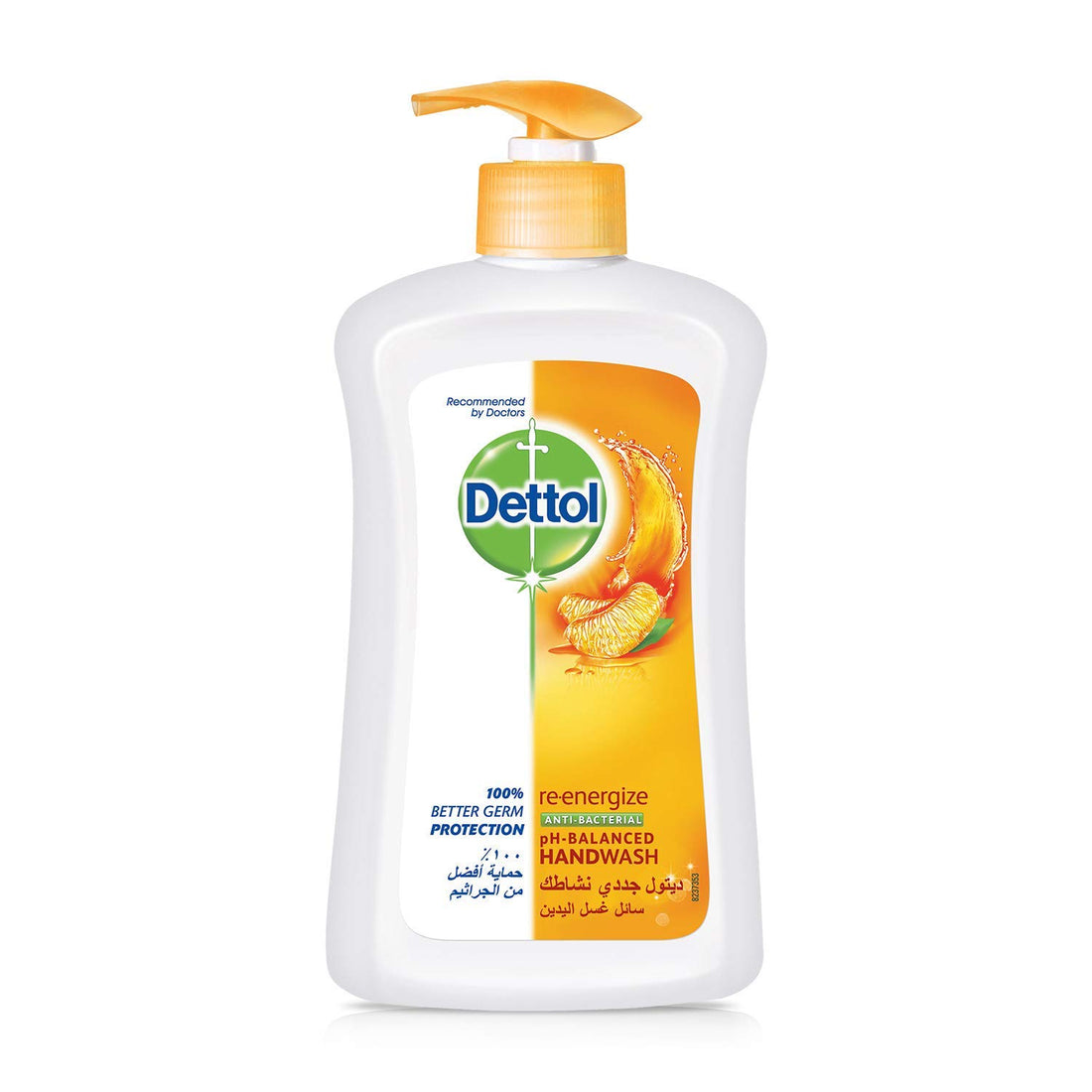 Dettol
