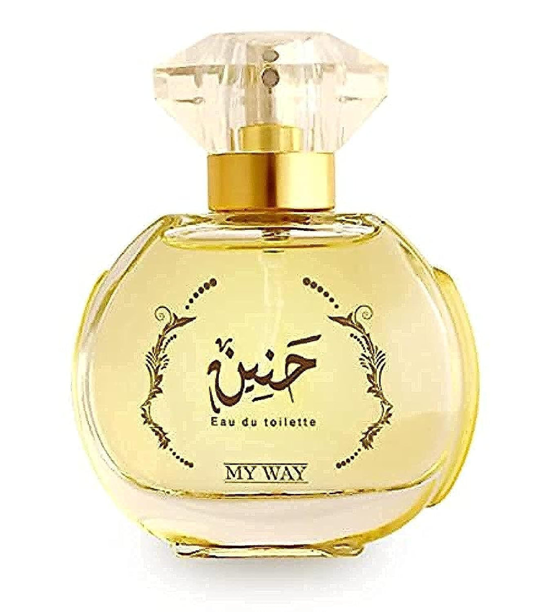My Way Haneen For Women 55ml - Eau de Toilette