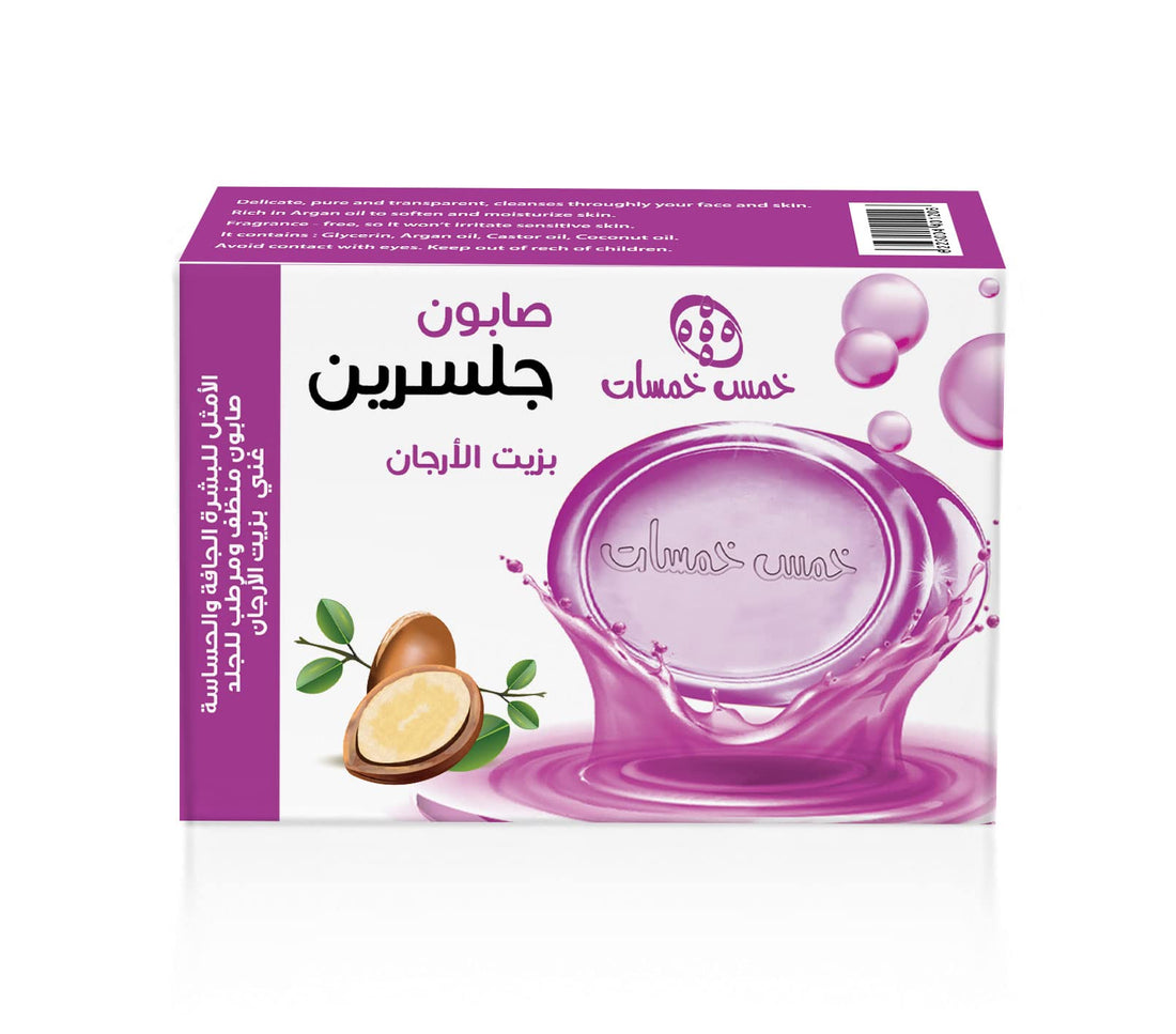 Five Fives Glycerin Soap with Aragan Oil - 100 gm