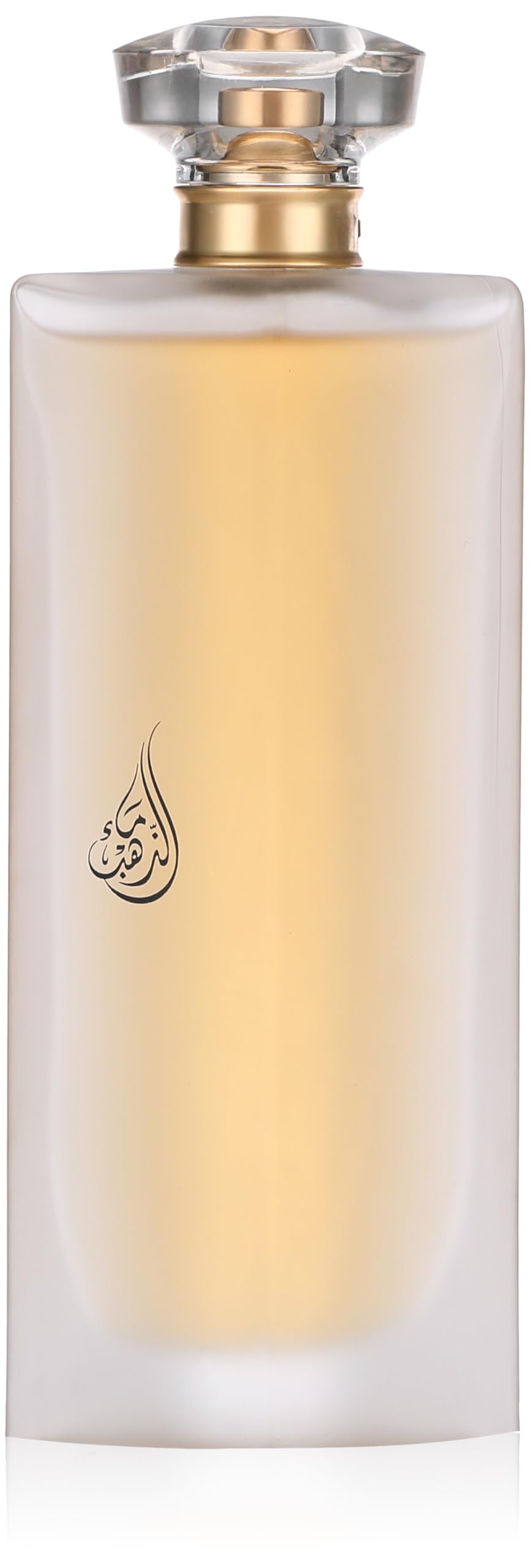 Maa Althahab