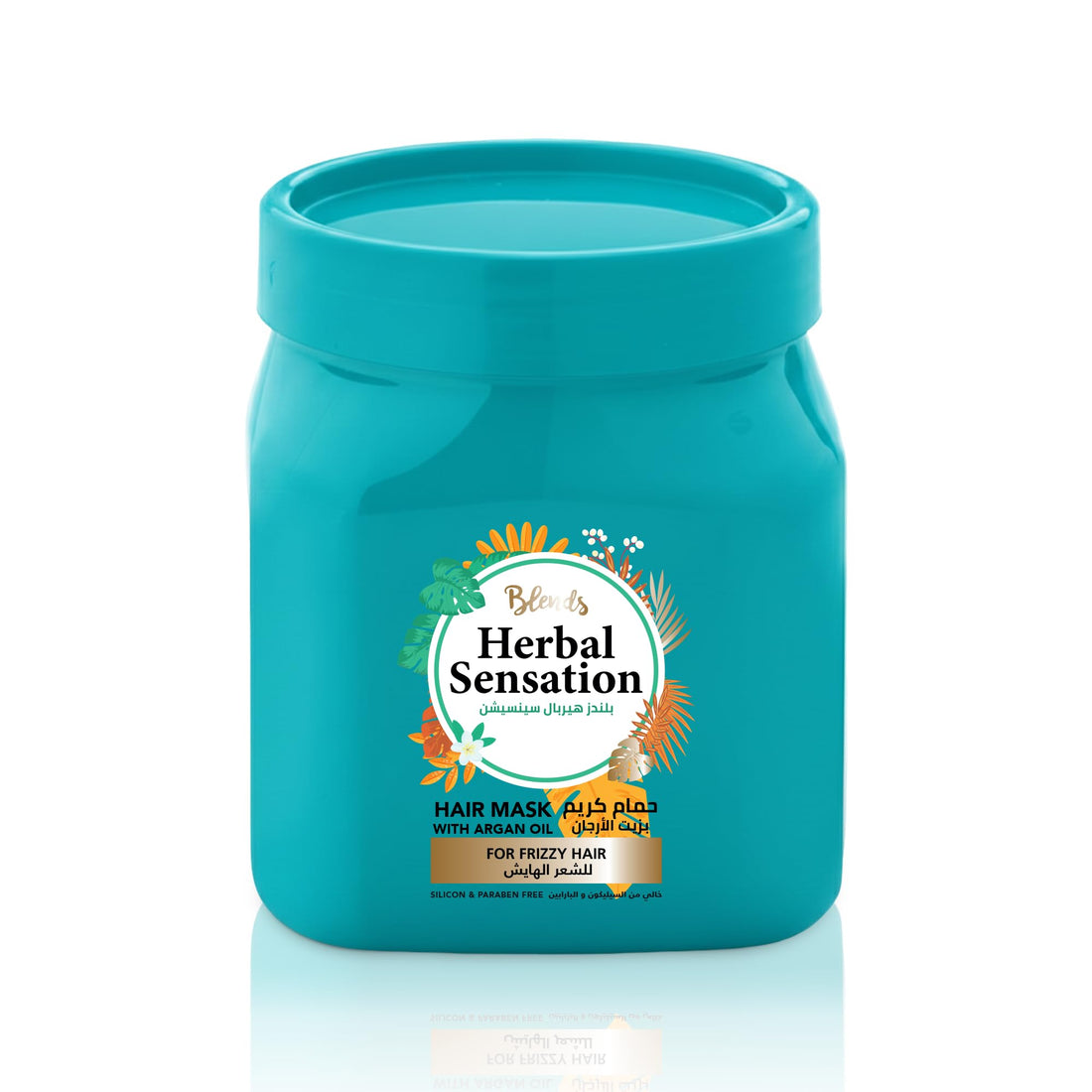 Blends Herbal Sensation Argan Oil Hair Mask for Frizzy Hair – Split End Repair & Deep Hydration Treatment – Silicone & Paraben Free – 600 ml