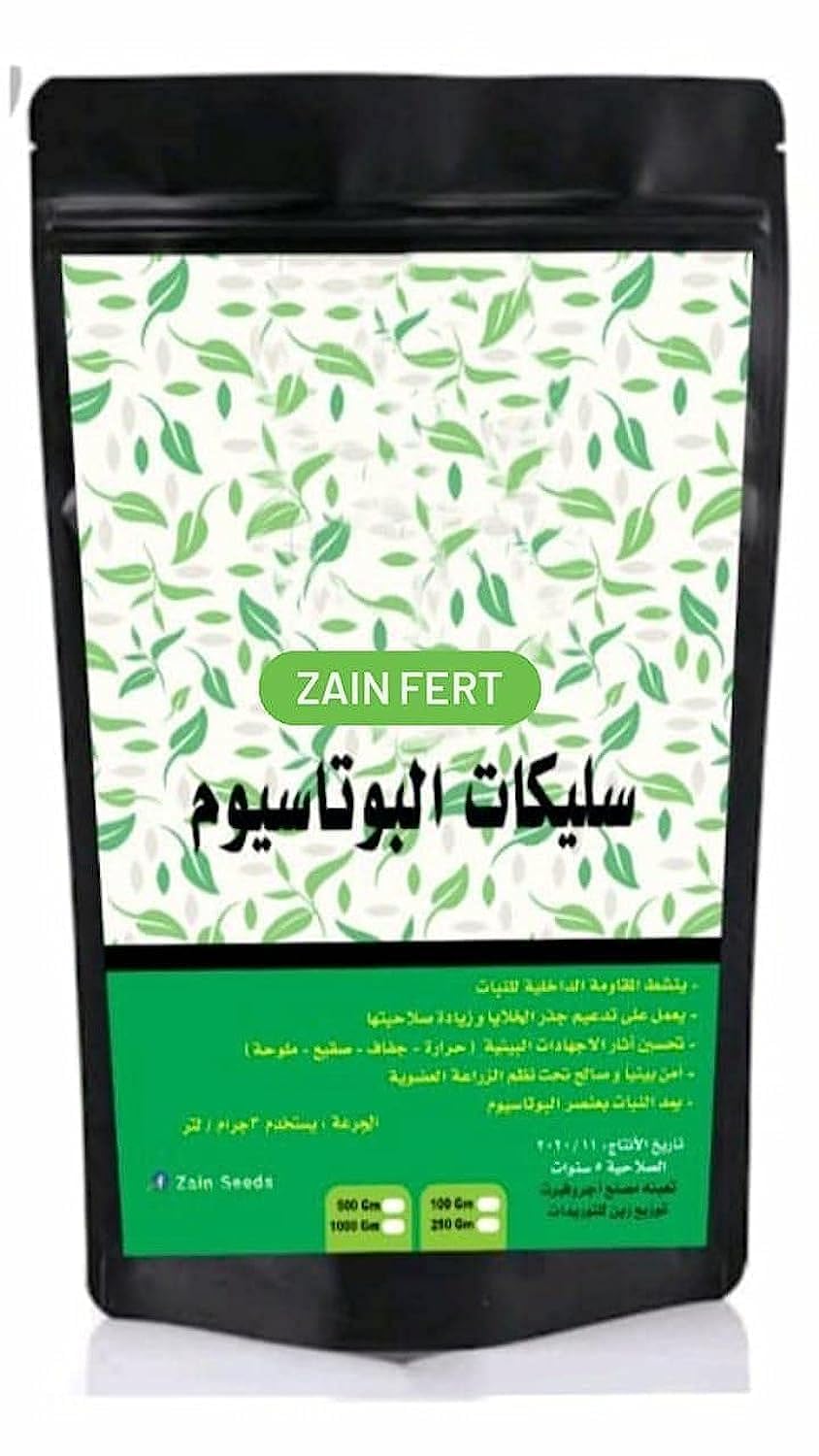 Potassium silicate fertilizer, package of 500 grams