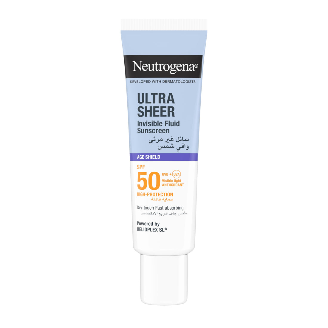 Neutrogena