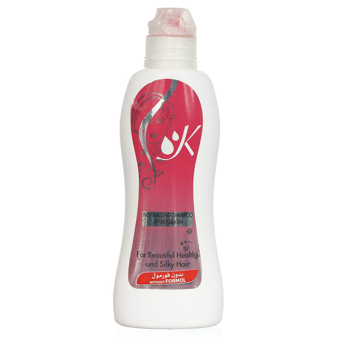 Keratin neutralizing shampoo after keratin for women, 225 ml