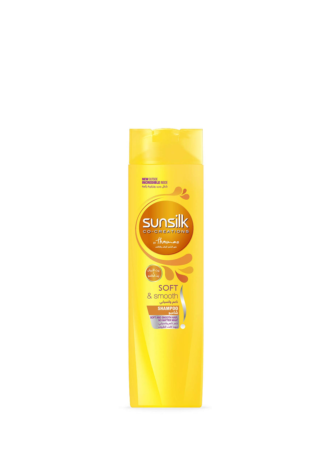 Sunsilk