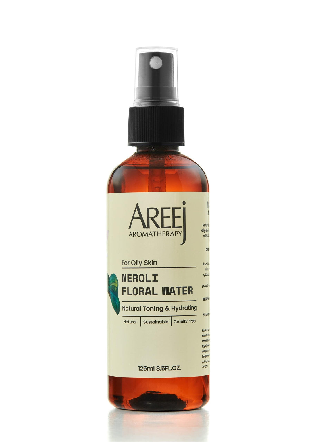 Areej Aromatherapy - Neroli Floral Water