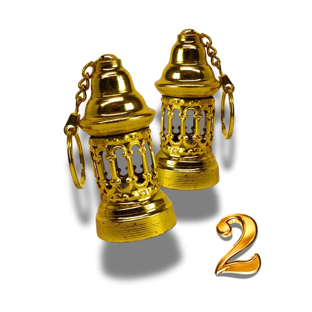 Ramadan Display 2 Lantern Gold Medallion Beautiful Islamic Motifs with Suitable Lighting Suitable for Keys or Tables and Desks with 3 Meters Branch Decoration Gift for Ramadan Atmosphere