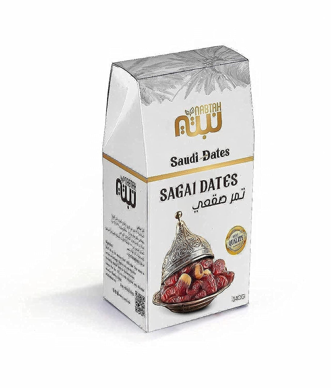 nabtah Sagai Dates - 400 g