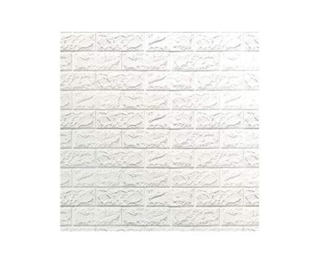 Happy toys 3d polyethylene foam wall stickers 27.5" x 77", safe wallpaper home decor, white