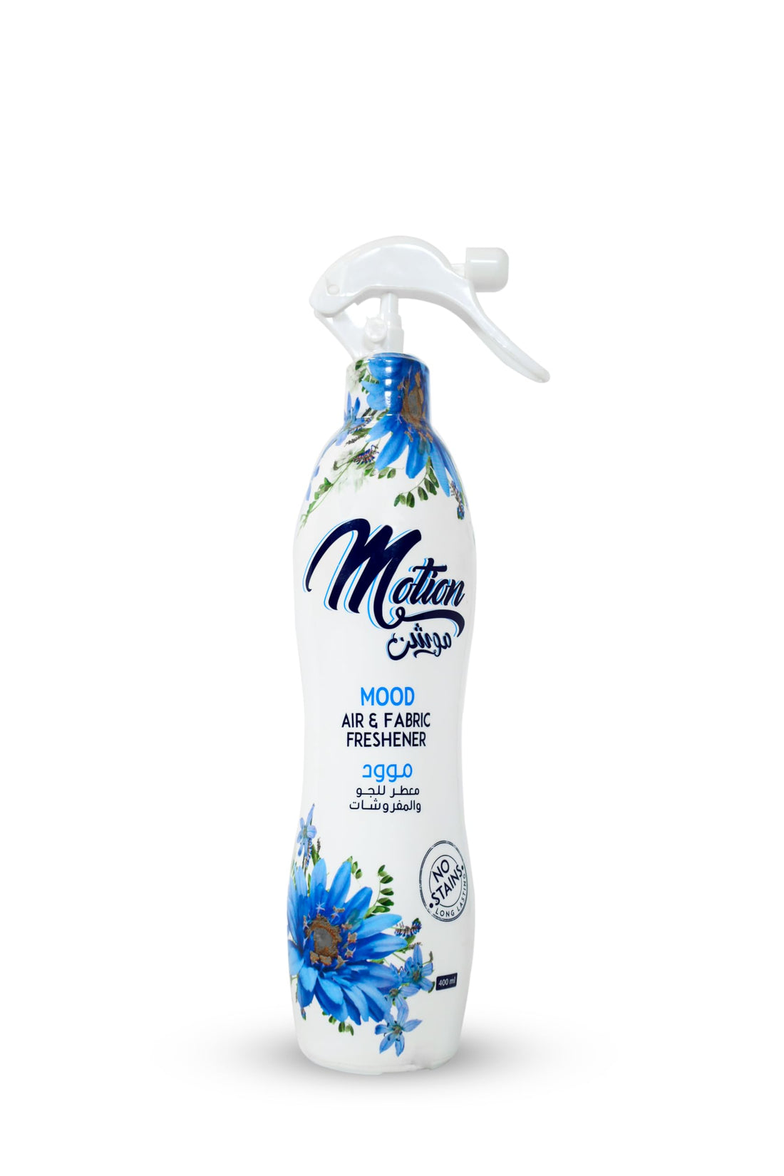 motion original mod air &fabric freshener 400ml