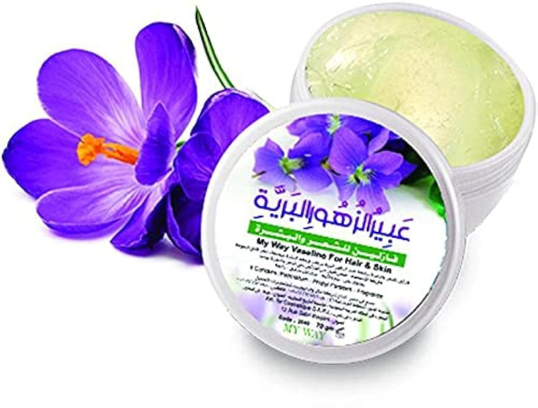 My Way Moisturizer for skin & hair with flowers perfume 70 gm , 2725610100978