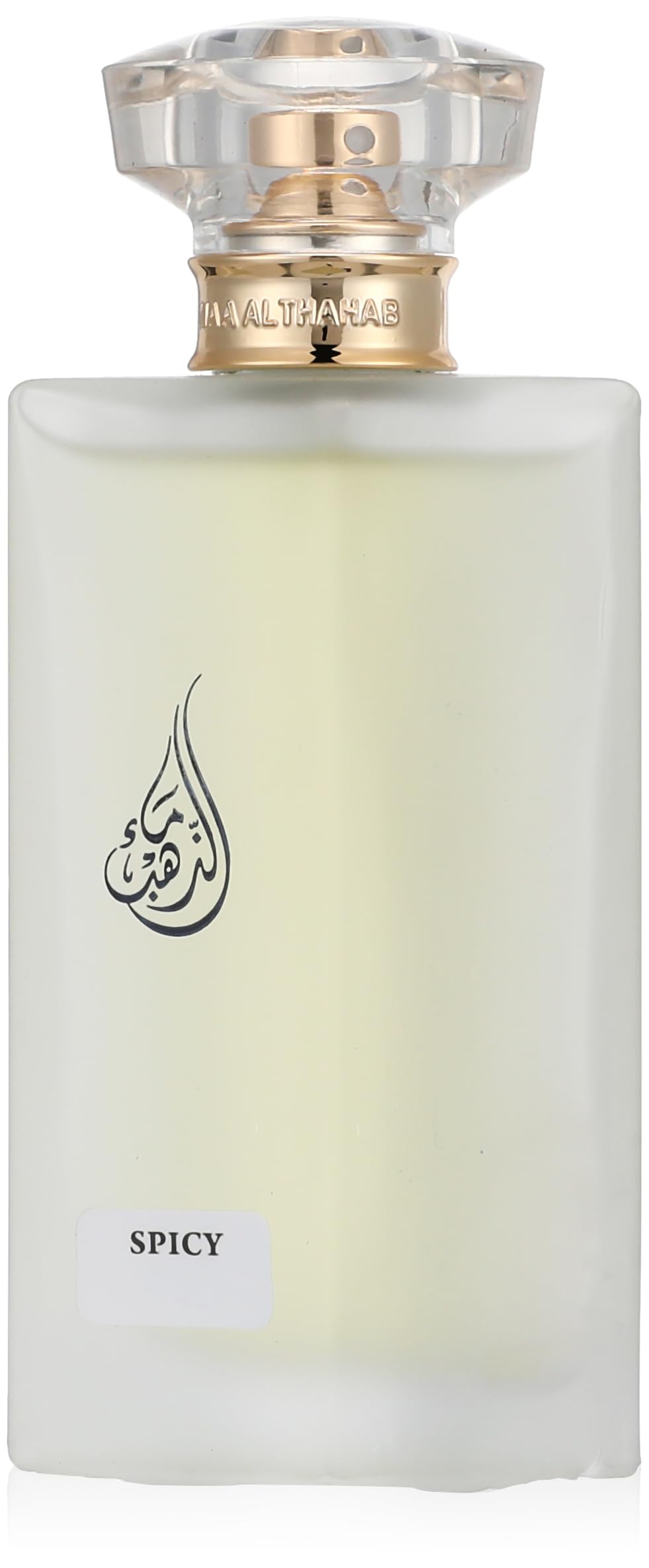 Maa Althahab