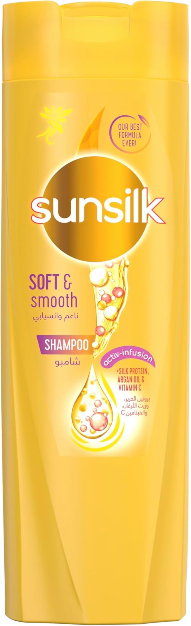 Sunsilk