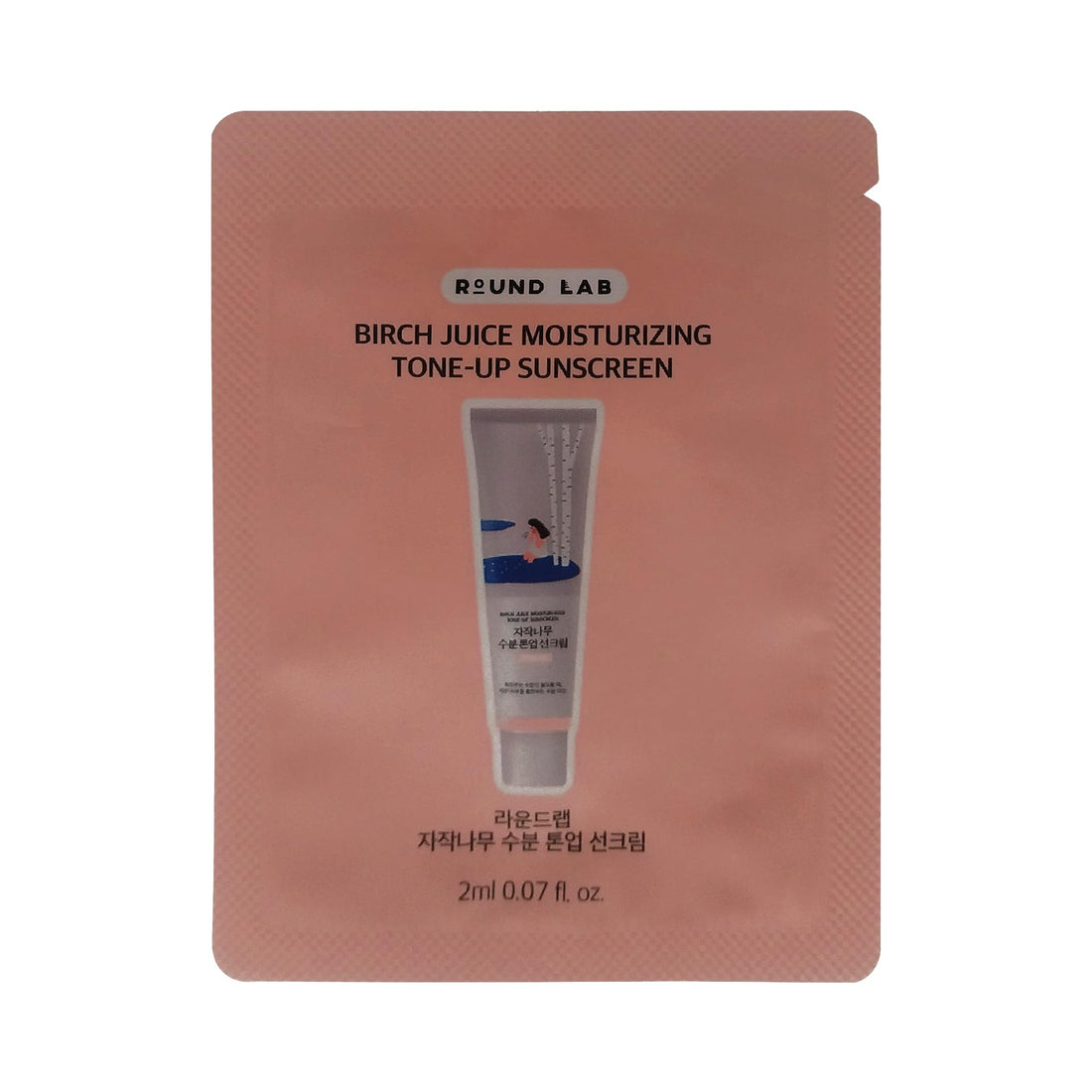 ROUND LAB Birch Juice Moisturizing Tone-Up Sunscreen 2 ml