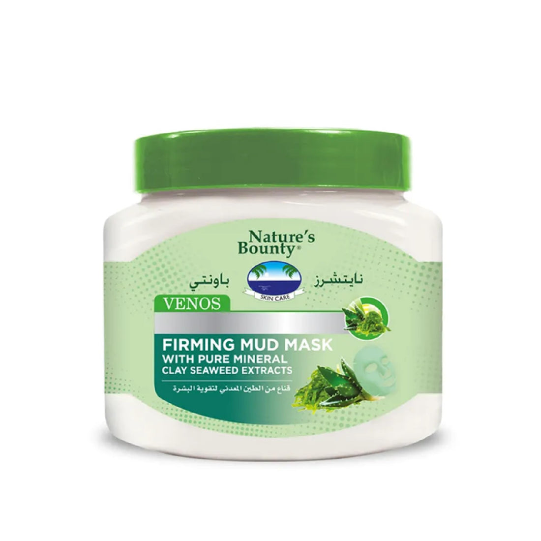 Nature's Bounty Venos Face & Body Mud Mask – Mineral Clay, Deep Cleansing & Nourishing, 300ml
