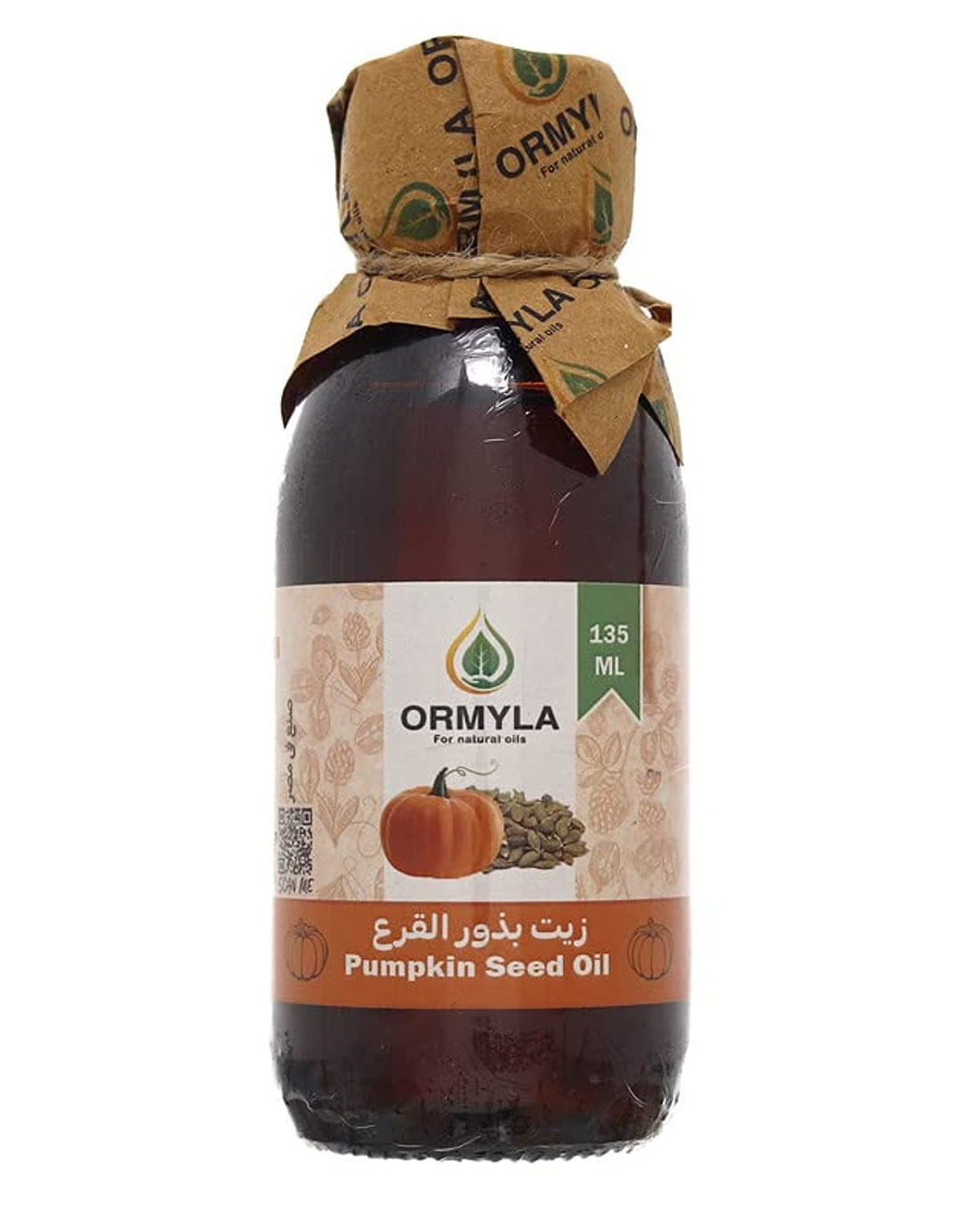 Ormyla Raw Virgin Pumpkin Seed Oil for Hair, Skin and Body, 135 ml