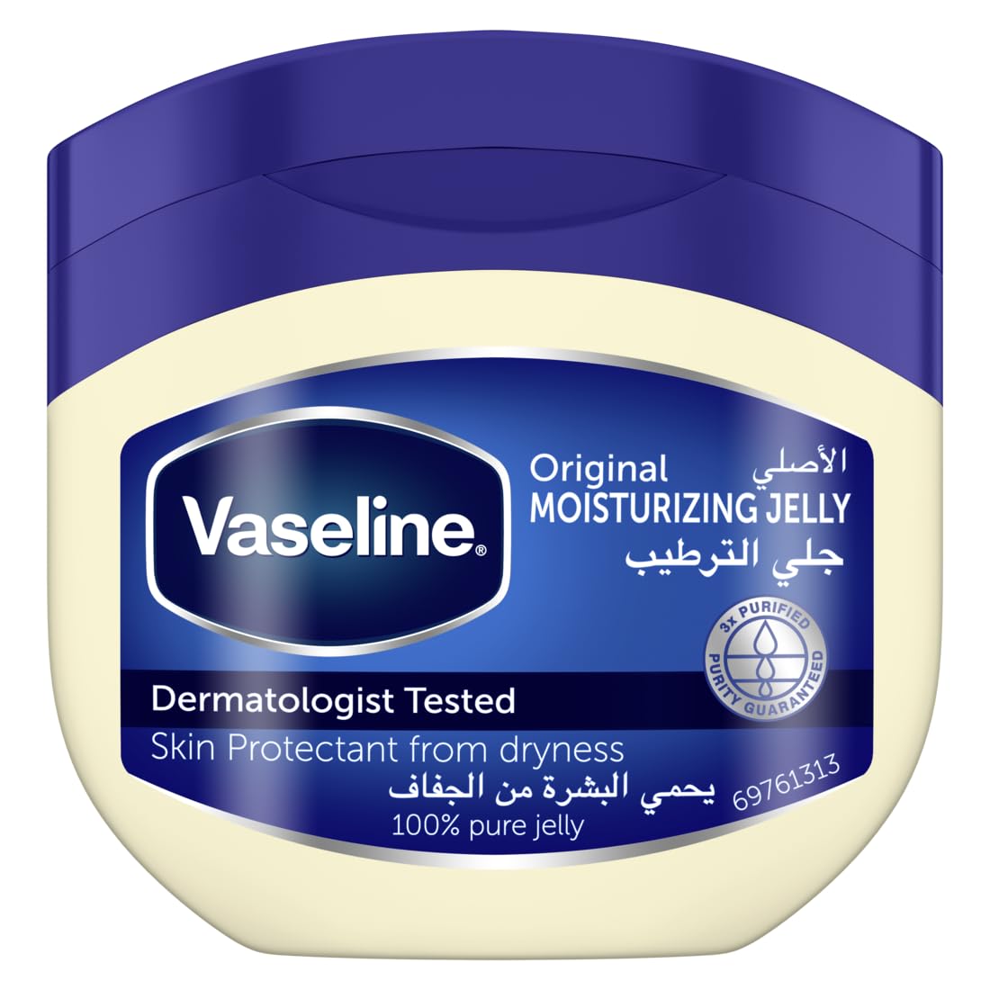 Vaseline