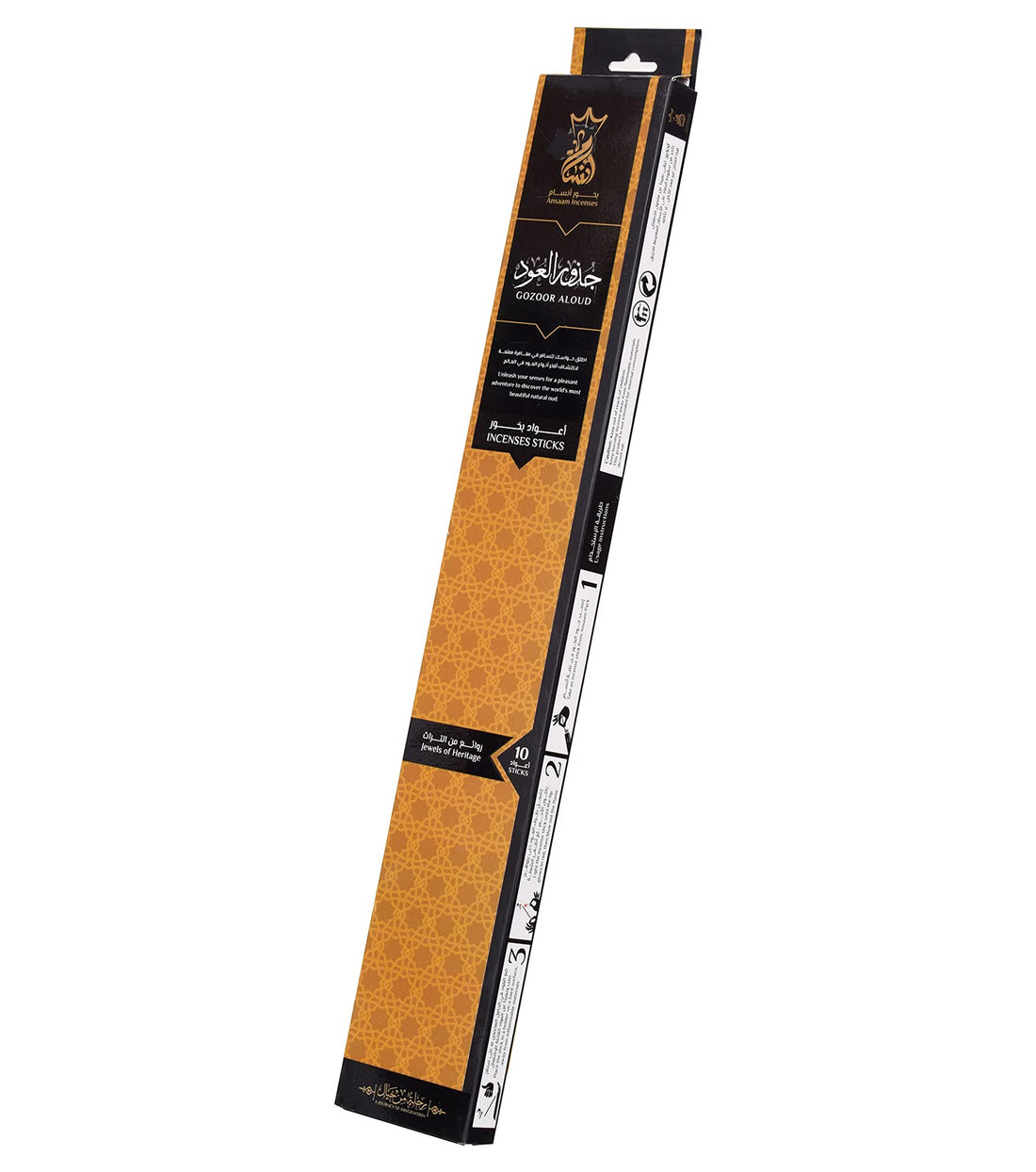 Ansaam Bakhour Gozor Aloud Oud , 10Stick