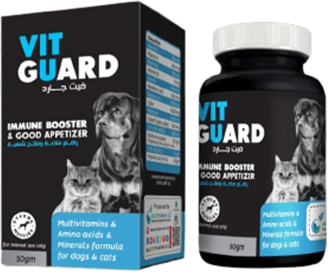 Omni-Guard Vit Guard Immune Booster & Appetite Enhancer Powder for Dogs & Cats – Multivitamin & Mineral Supplement – 50g – Daily Pet Nutrition Formula
