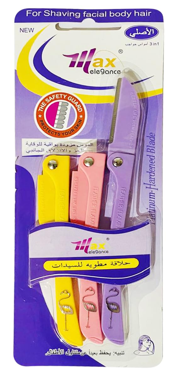 3-Piece Facial Touch-Up Razor Set Purple, Peach, Yellow 15cm, Sensitive, Stainless Steel, Resin, Modern, Unisex