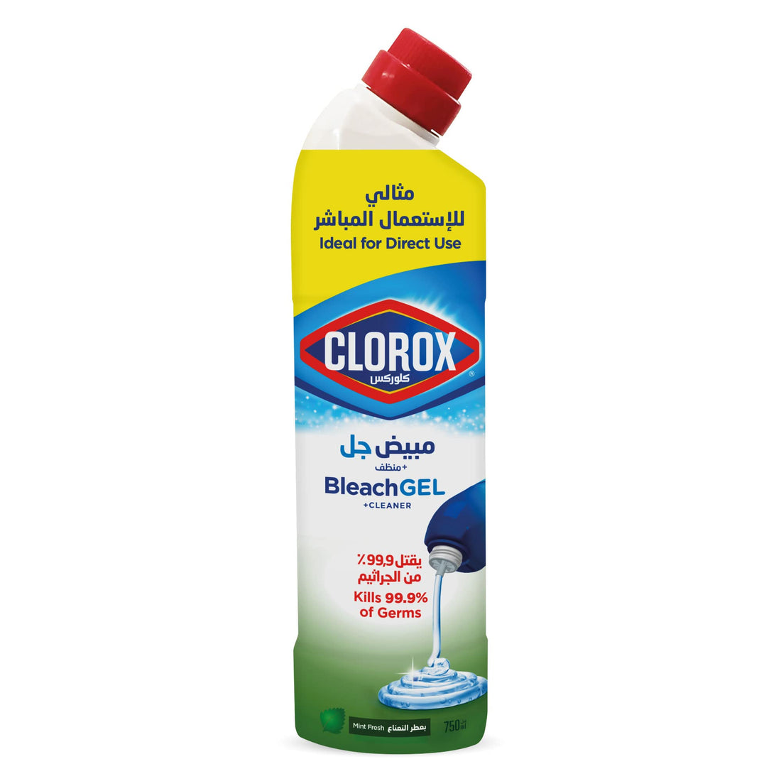 Clorox