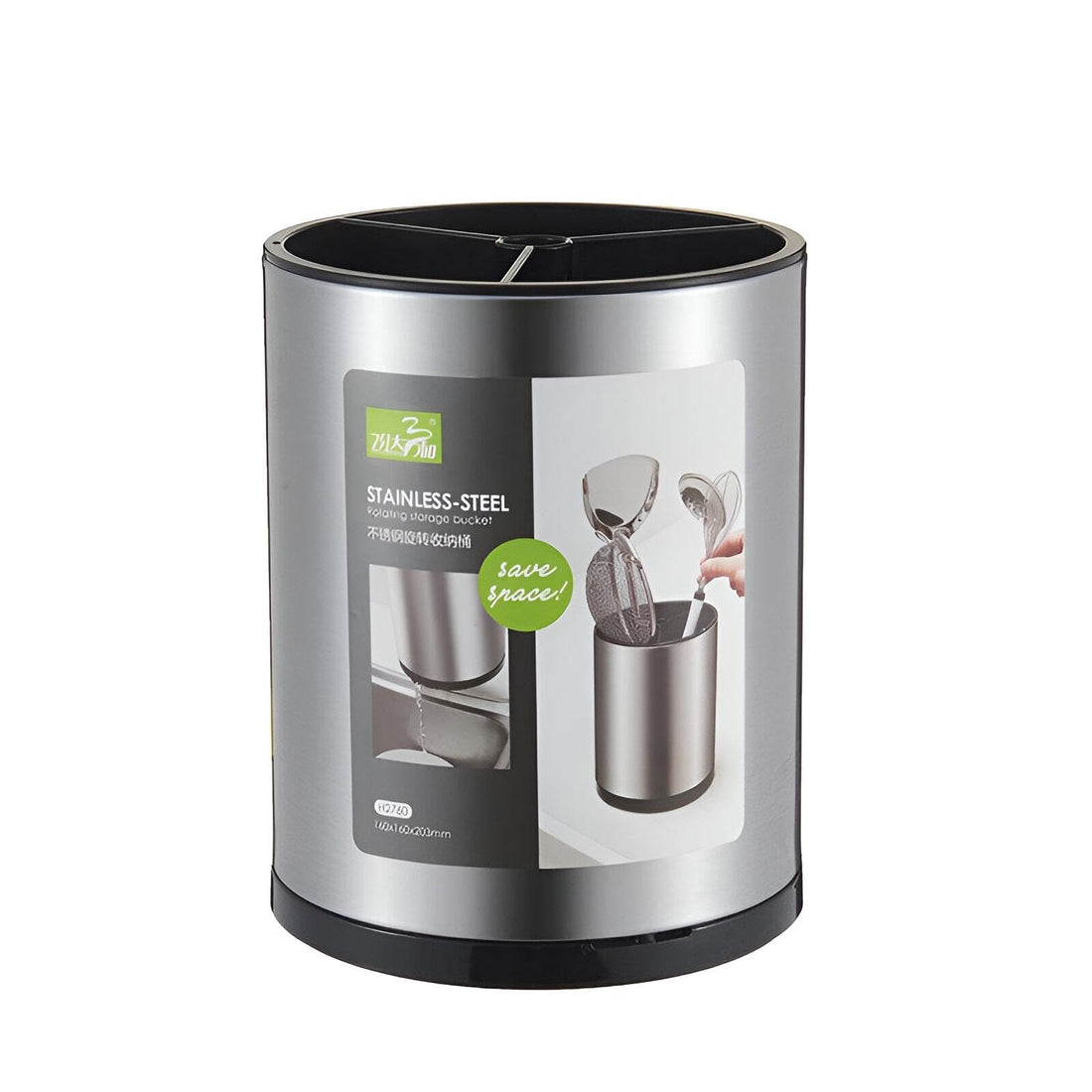 Rotating Caddy - Maximize your kitchen space with this stylish, 360° rotating utensil holder, perfect for organizing spatulas, spoons, and other essential cooking tools.