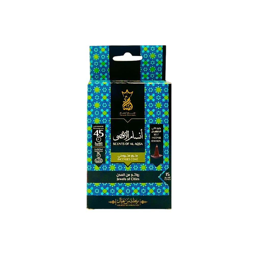 Ansam High Quality Incense - 45 Minutes Burning - Pack of 15 Pyramid Funnels (Ansam Al-Aqsa)