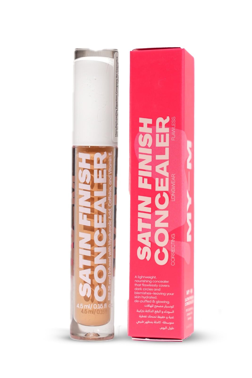 Satin Finish Concealer - Soft Almond 160