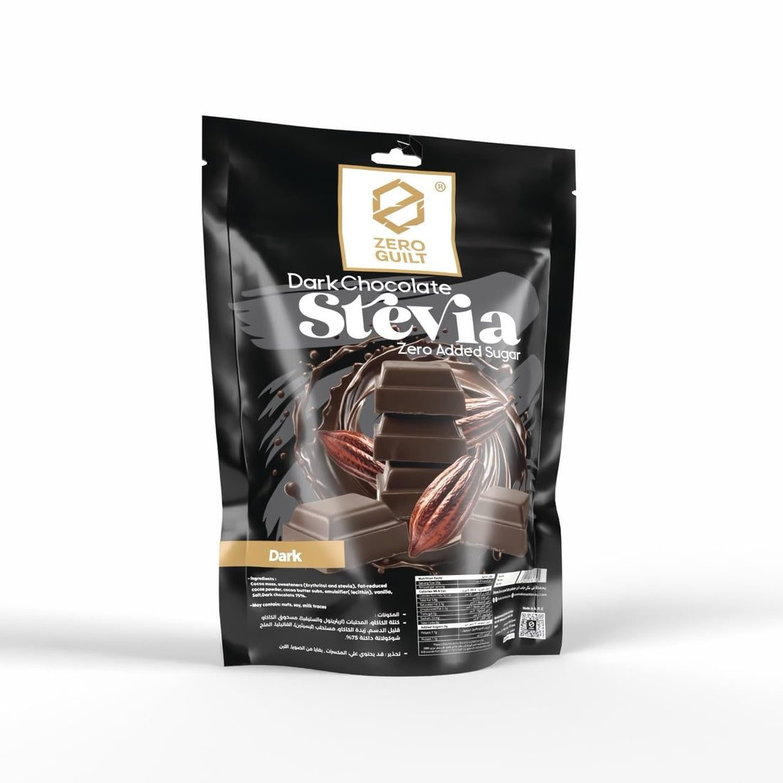 Zero Guilt Dark Stevia Chocolate, No Added Sugar, 500g with Box