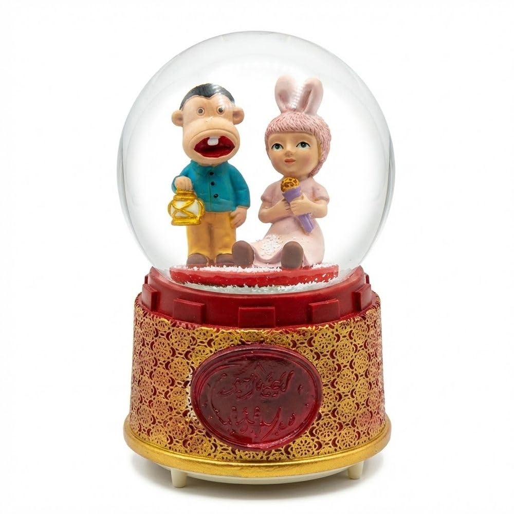 Boogey & Tamtam Snow Globe Water Ball with Lights & Music - 6051