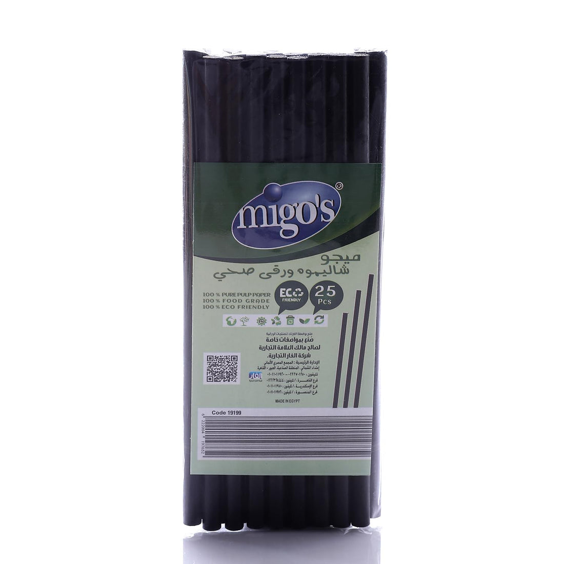 Arix Migo's Paper Straw 25-Pieces, 8 ml Capacity, Black