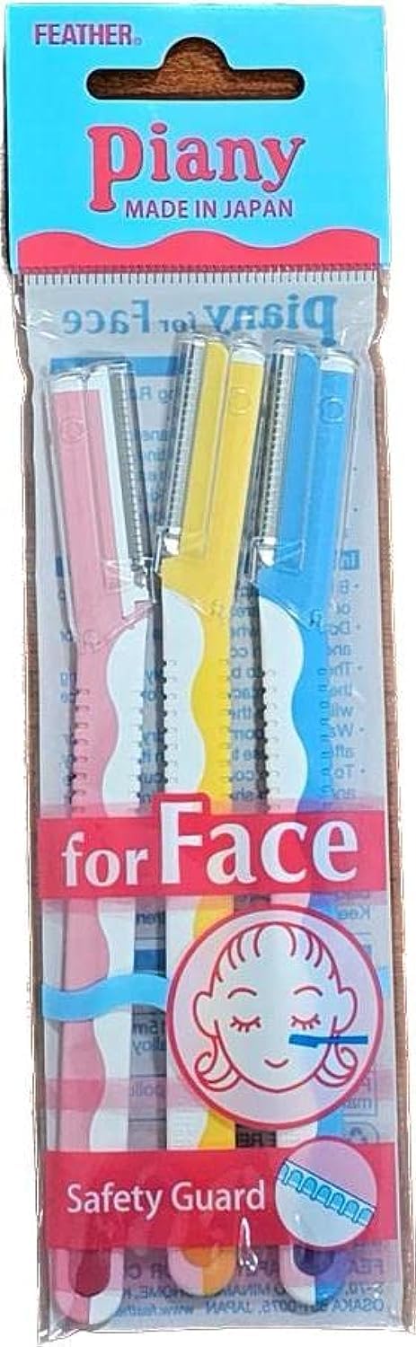 Razor with Guard 3-Pieces