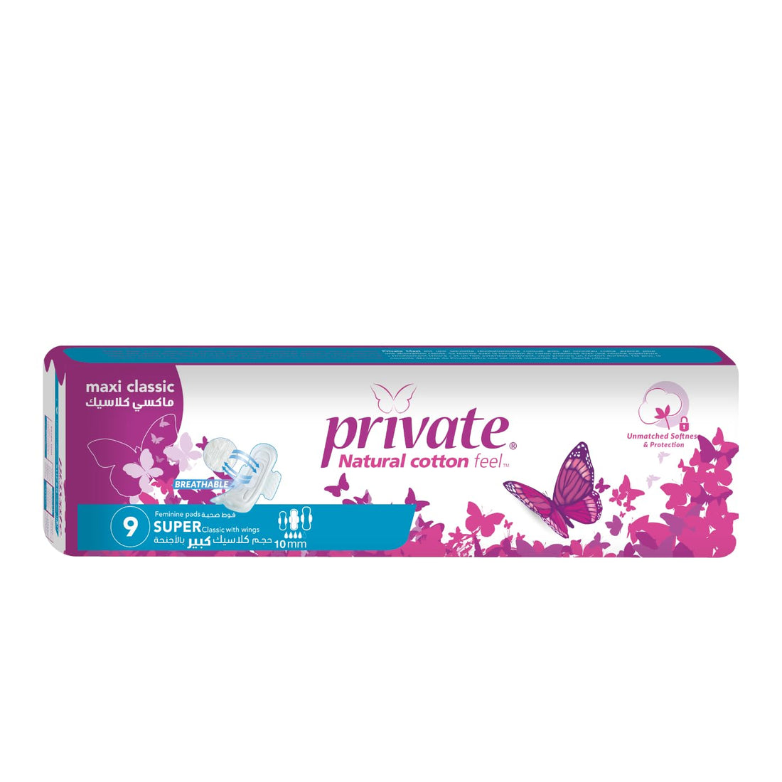 Private Maxi Super 9 Pads
