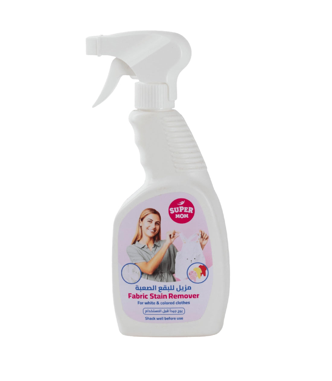 Super Mom Fabric Stain Remover for all Clothes