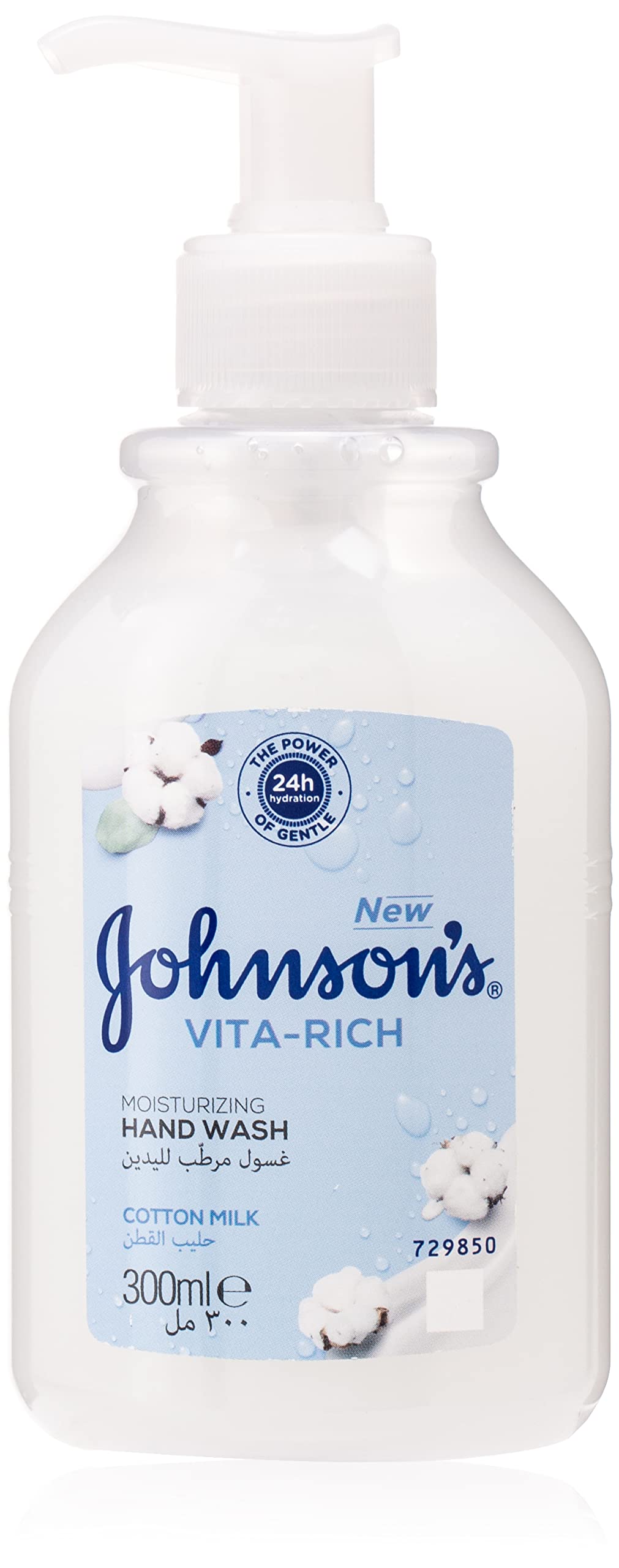 Johnson's Vita-Rich, Moisturizing Hand Wash, Cotton Milk, 300Ml