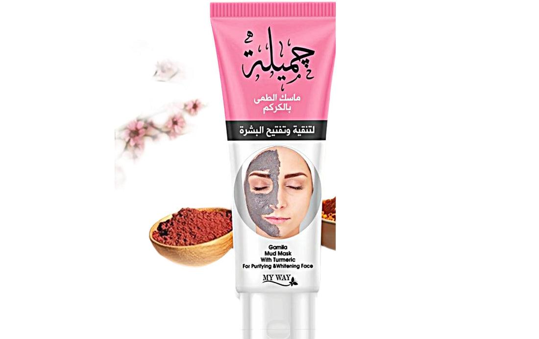 Jamila Turmeric Purifying & Brightening Clay Mask 120g