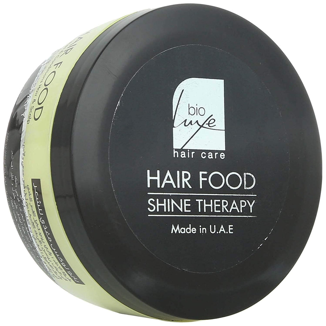 Bioluxe Shine Therapy Hair Food Cream - 250 ml