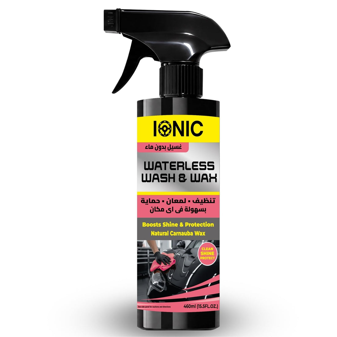 IONIC Waterless Wash & Wax - Clean, Shine, Protect