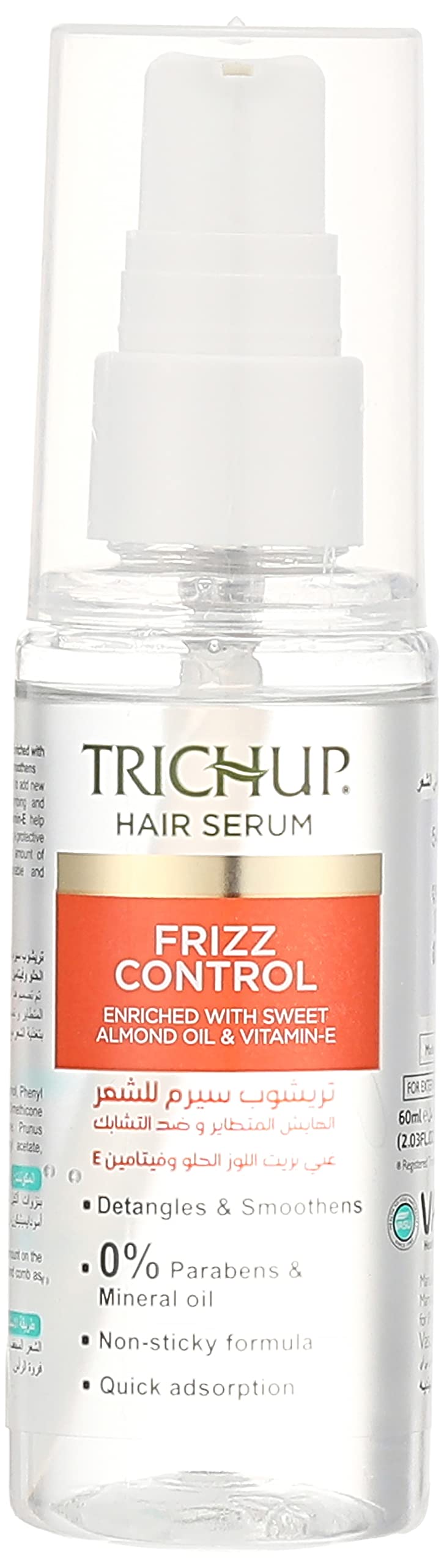 Trichup