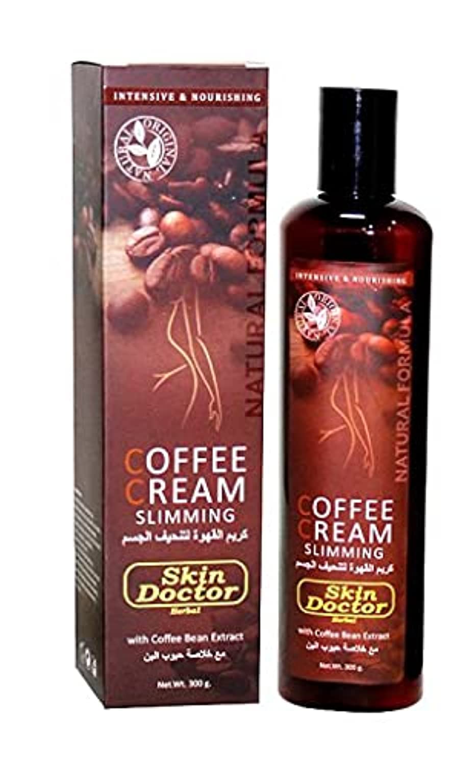Skin Doctor Body Slimming Coffee Cream
