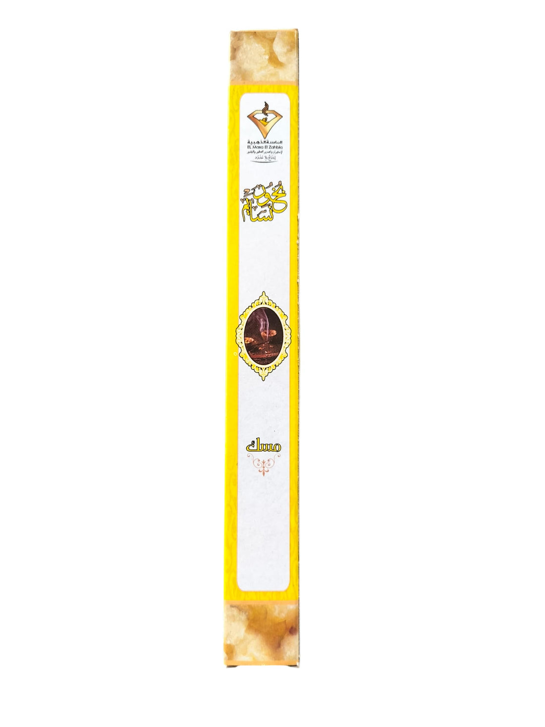 Nasayem Bakhoor Al Masa Gold Mini Pack 8 Sticks, Oriental Arabic Notes (Musk)