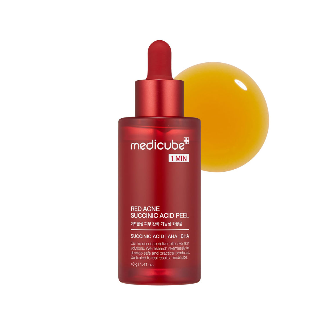 medicube
