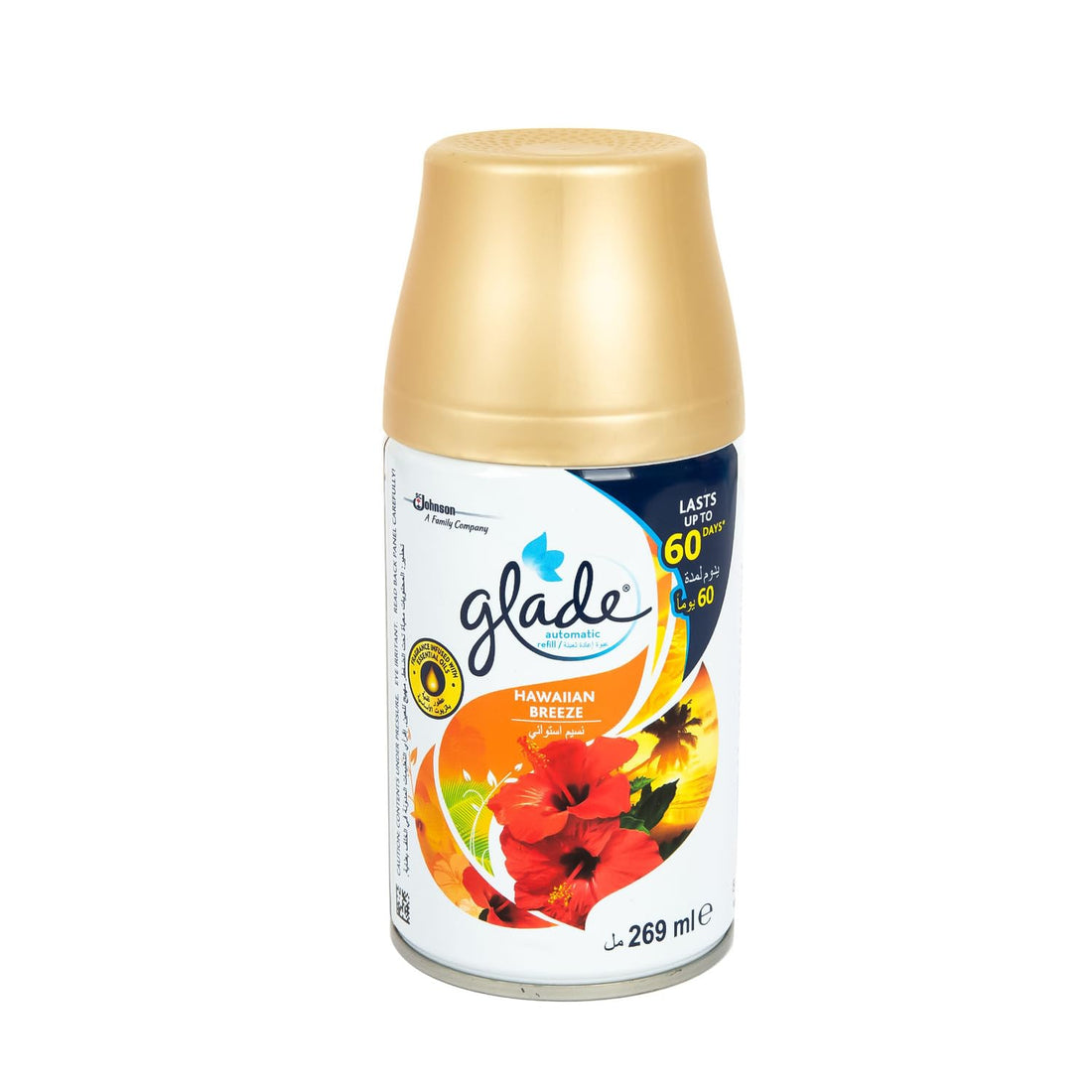 Glade