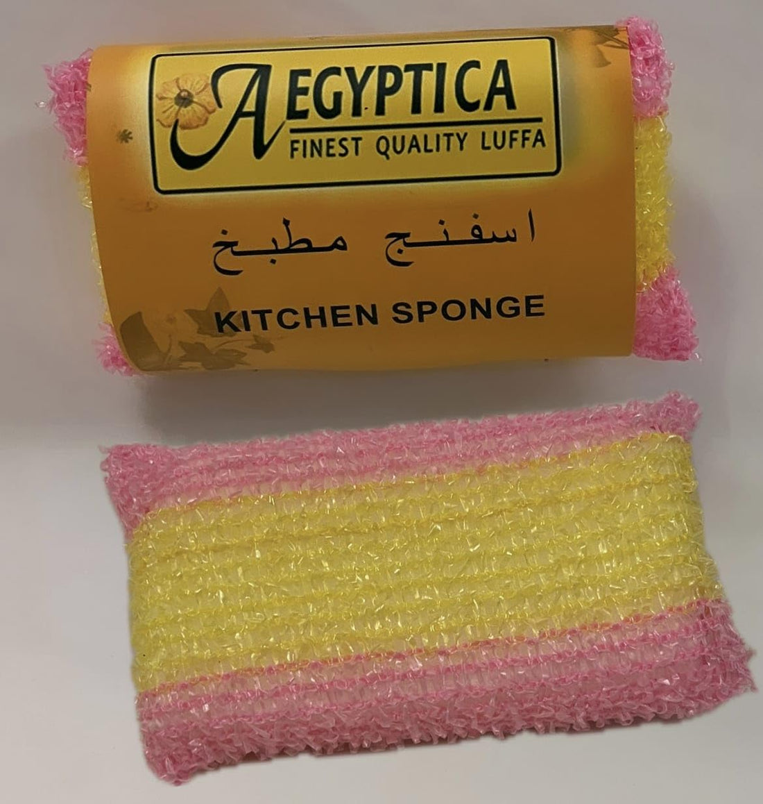 Aegyptica kitchen sponge 1 piece