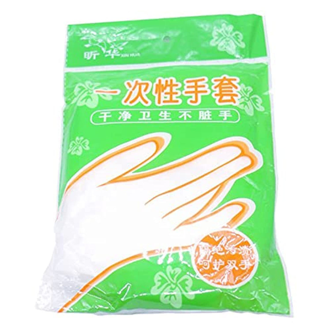 100 Disposable Gloves - Transparent Eco-friendly PE Gloves for Restaurant, BBQ, Kitchen & Garden